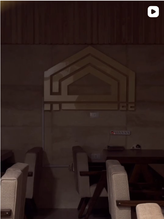 إحياء للاستشارات الهندسية